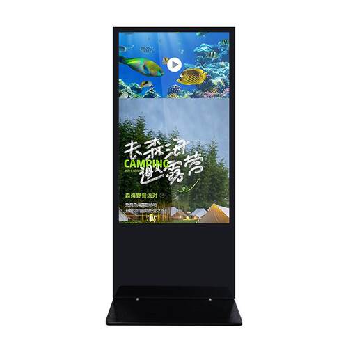 本狮55英寸立式广告机前后双面屏显示智能高清机场商场宣传一体机