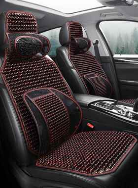 陕汽德龙x3000座套x5000新m3000f3000轩德翼3货车木珠凉垫座垫