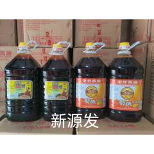 港峰极香酱油5L×2桶+港峰甜酱油5L×2捅 隆江猪脚饭卤水专用酱油