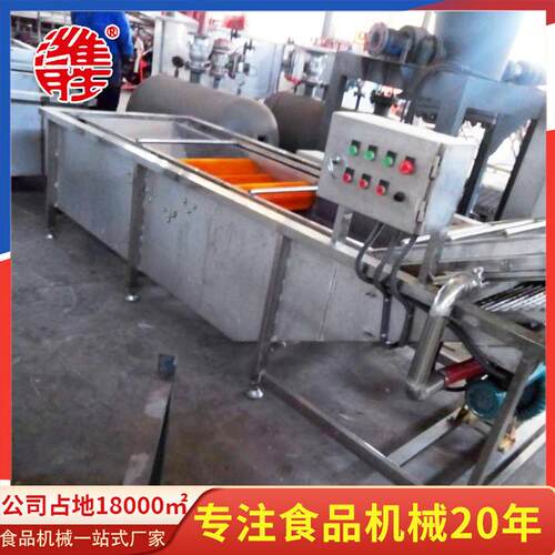 根茎类蔬菜清洗机设备自动化不锈钢翻浪清洗机土豆清洗机设备