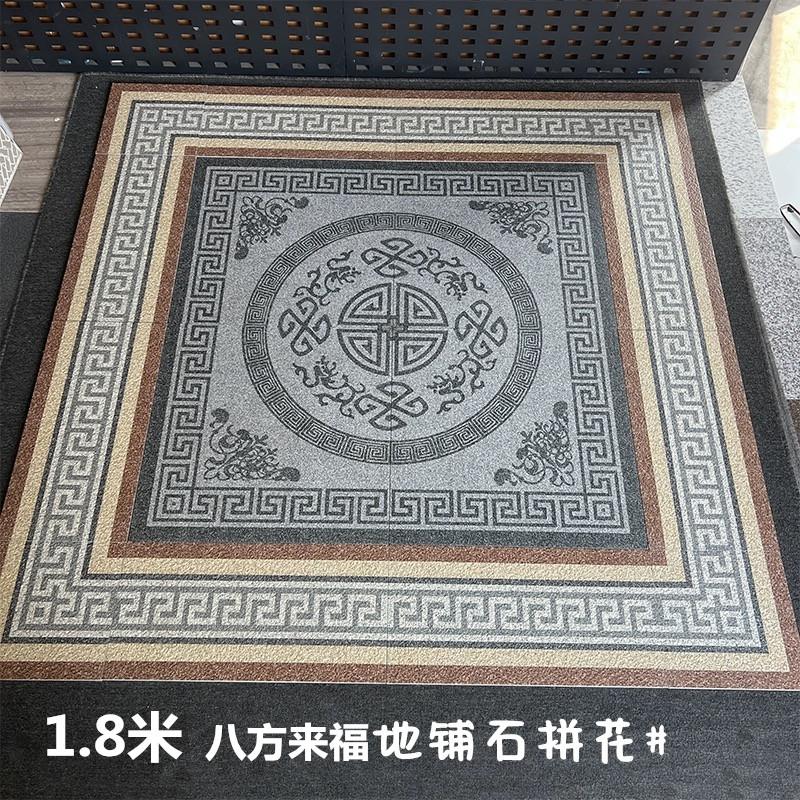 庭院地砖户外拼花瓷砖中式院子地砖拼图花园阳台露台防滑地砖