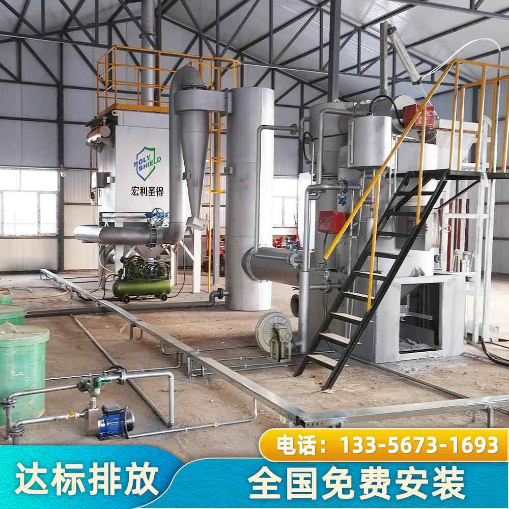 厂家直销生活垃圾焚烧炉达标排放农村垃圾焚烧设备垃圾焚烧炉