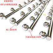 AY35帐篷五5珠方管七7珠2.5夜市地摊货架挂钩超市横杆槽板上墙A柱