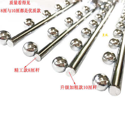 AY35帐篷五5珠方管七7珠2.5夜市地摊货架挂钩超市横杆槽板上墙A柱