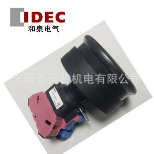 M511B M520G M502R HW1B IDEC和泉按钮开关HW1B