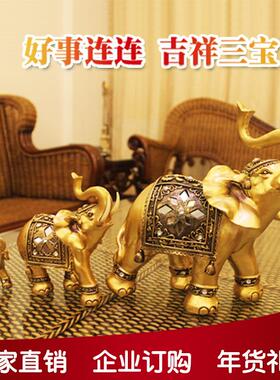 现代欧式创意礼品结婚树脂工艺品中号大象装饰品摆件家居精致