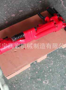 手矿用体气动式持TPB风镐建筑用墙地面桥墩破除水泥桩风动破碎镐