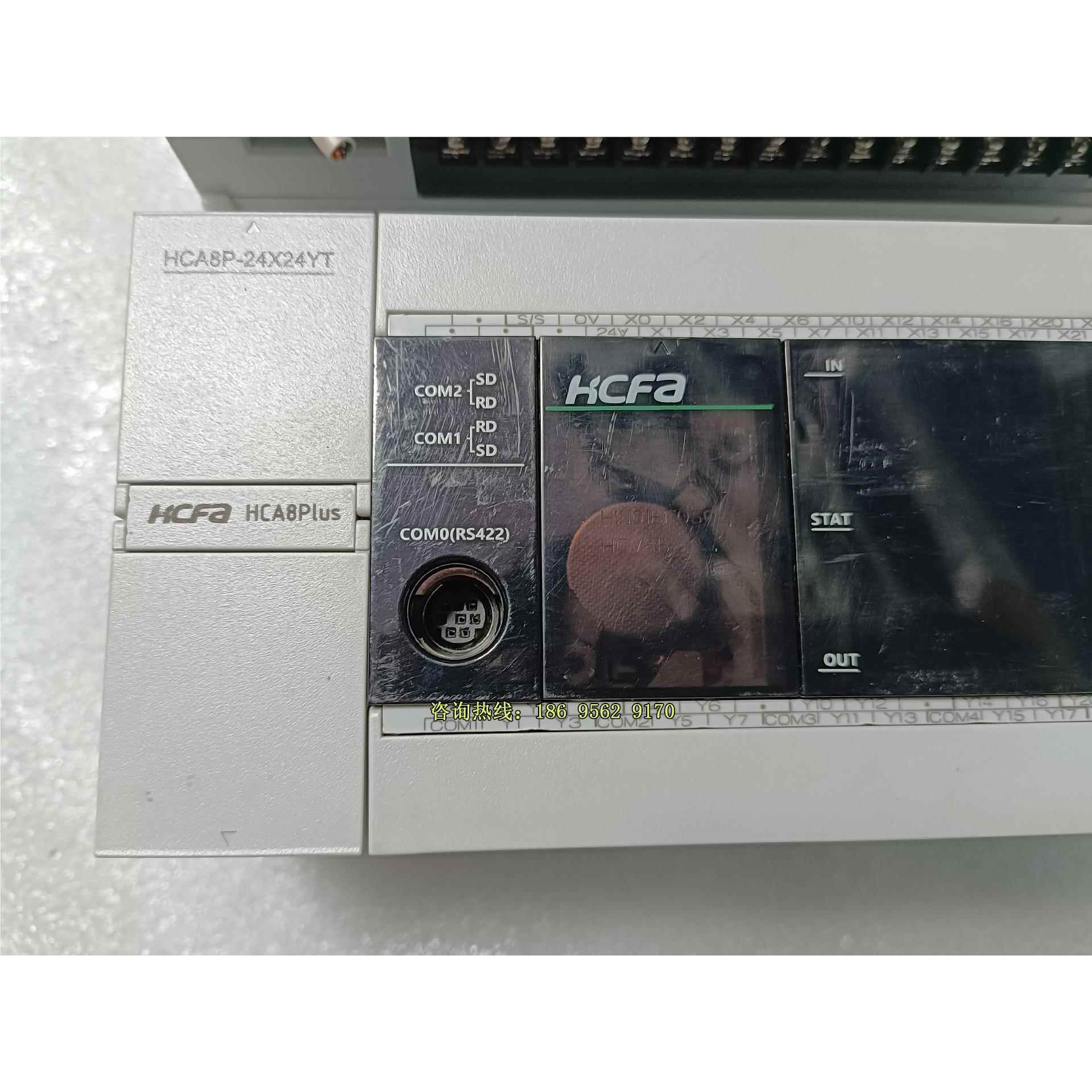 HCA8P-24X24YT 禾川CA8P PLC主机，二手拆，不是实价