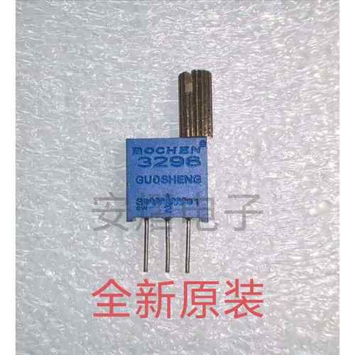 3296W金属长柄 精密多圈电位器1K/2K/5K/10K/20K/50K全新可调电阻