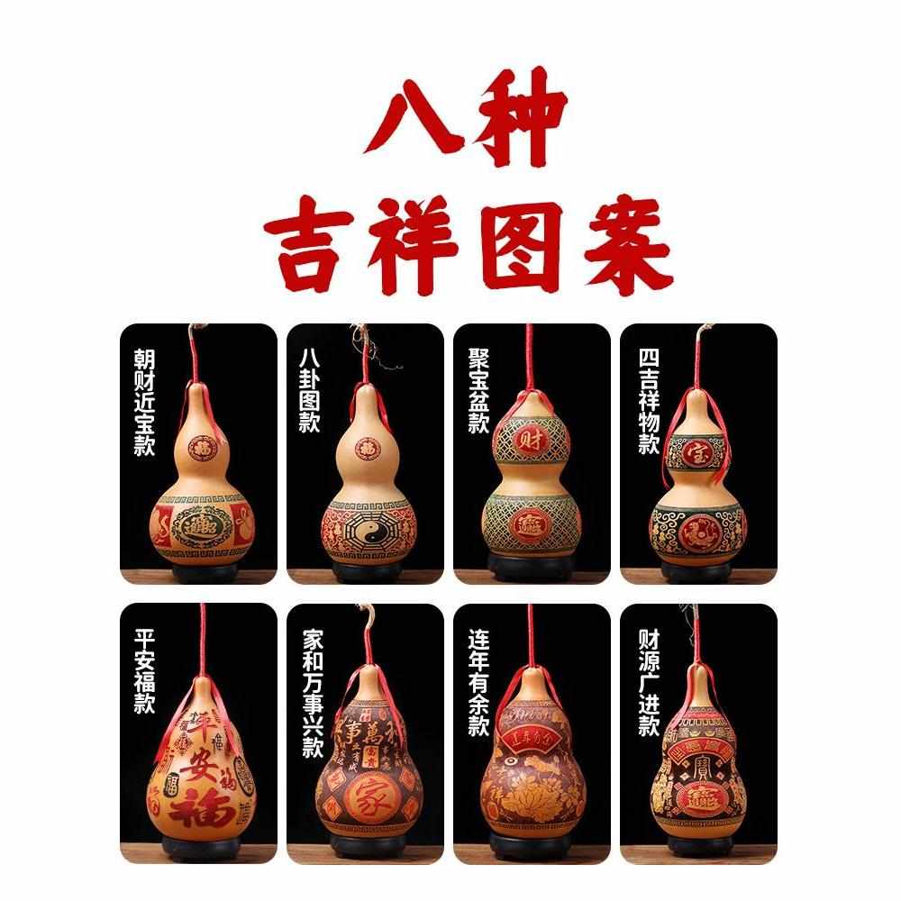 葫芦摆件客厅玄关带龙头文玩特大号纯天然真葫芦雕刻手工礼品挂件