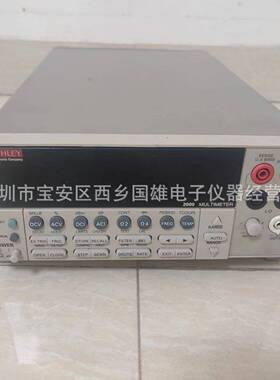 出售 吉时利2000 Keithley2000 数字万用表