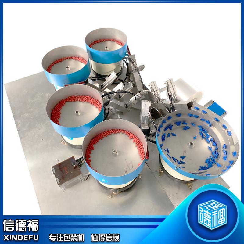 积木、、具塑玩料配件振BOJ动盘包装 配件包装机 玩具点数包装机