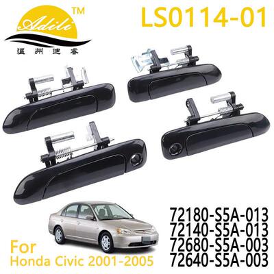 01思域 72180-S5A-013 72140-S5A-013 72680-S5A-013 72640S5A013