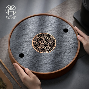 圆形功夫茶干泡台储水式 乌金石茶盘小型2025新款 家用小茶台茶托盘