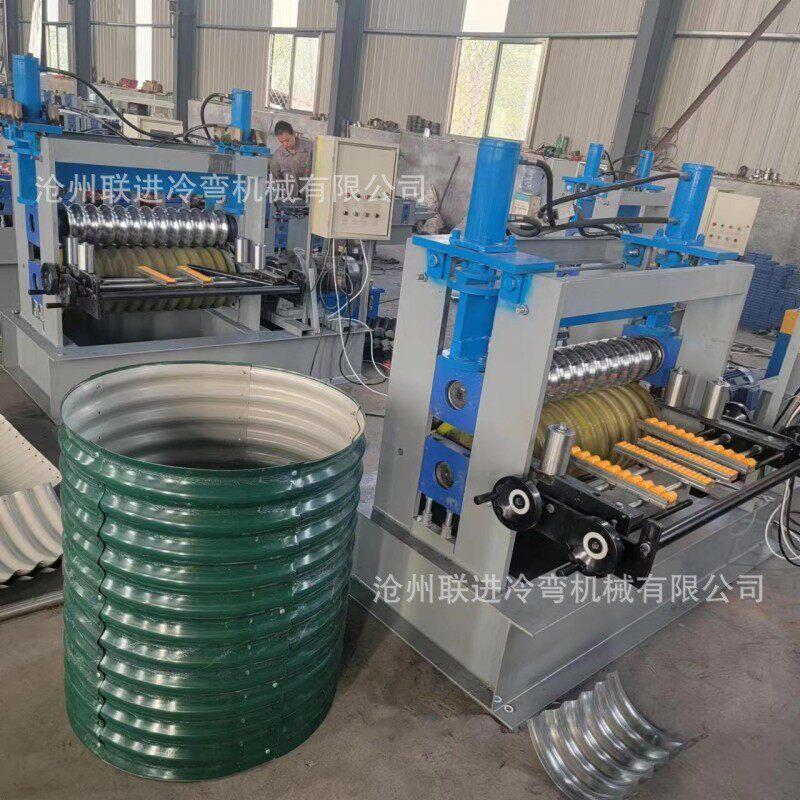 围栏压瓦成型机械花圃设备数控弯弧机拱形棚起拱机金属加工型材