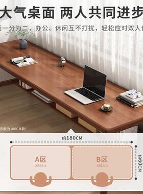 条桌A632实长木腿人书桌双易办公电脑桌家用靠墙窄桌子简学生卧写