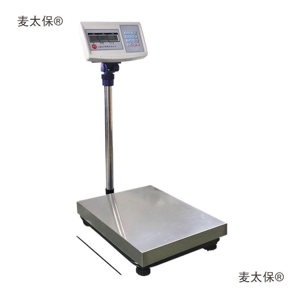 上海友声电子台秤计重计价计数TCS-100kg/150kg/300kg不锈麦太保