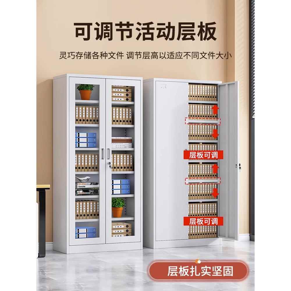 铁见详情皮办公室文件凭柜钢档案料柜财务证柜带锁抽屉矮柜储物制