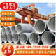 东莞深圳水泥管厂家大口径水泥排水管钢筋混凝土管企口水泥管道厂
