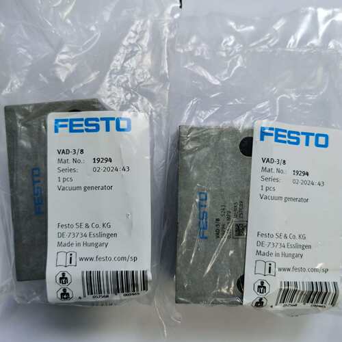 FESTO VAD-M5 19293 14015 9394 19294 6890 费斯托真空发生器
