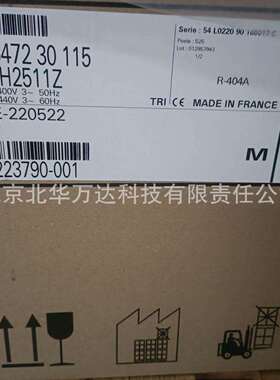 TFH2511/4531/2480Z /4524F TAG5561E 低温冷库冷藏设备压缩机制