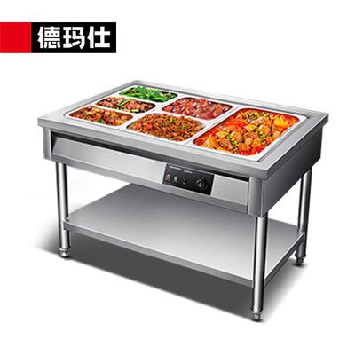 德玛仕 商用售饭台快餐保温汤池3格电热分餐分菜台 DMS-SFT12080