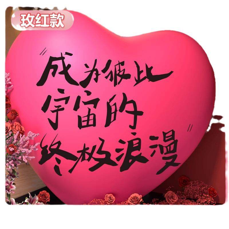 kt板背景墙订婚婚纱海报迎宾装饰结婚kt板婚礼照片场景布置留影区