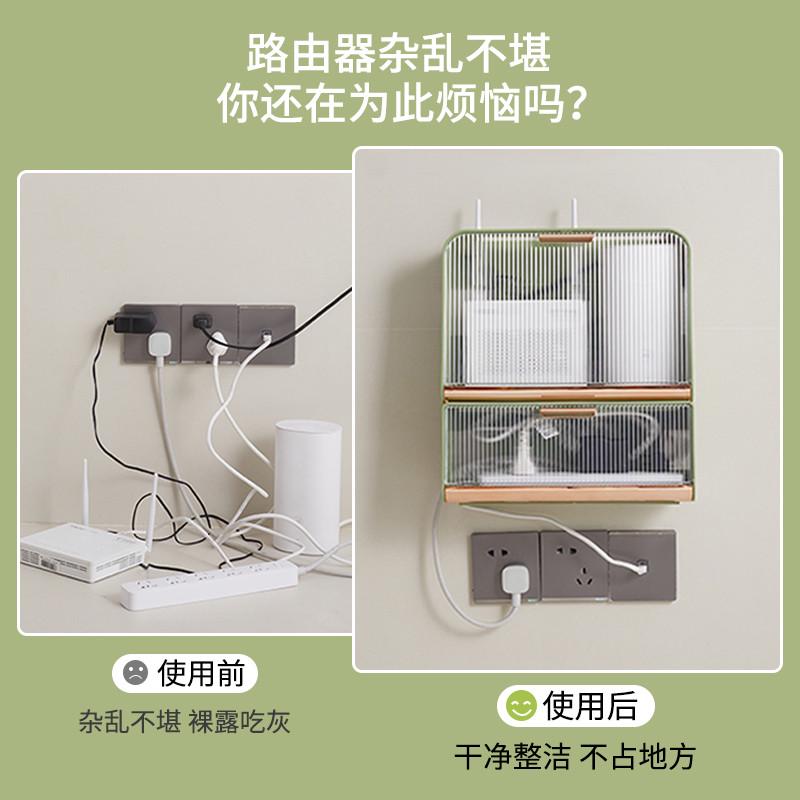 路由器散热放置架放无线网的架子壁挂式机顶盒放光猫漏油器收纳盒