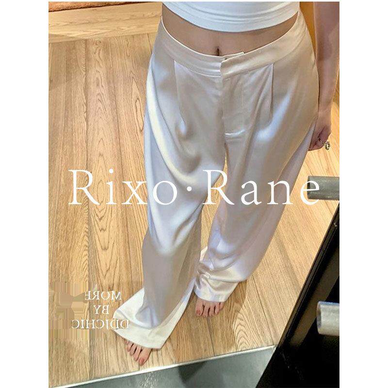 法国Rixo Rane ?气质垂感真丝醋酸缎面阔腿裤女夏直筒显瘦休闲裤