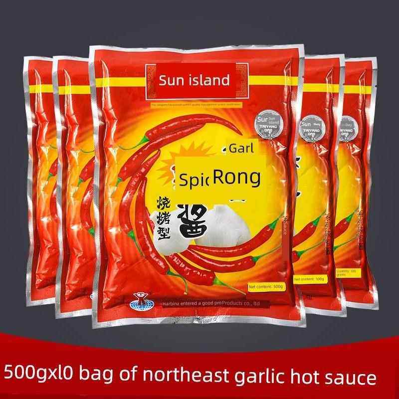 太阳岛蒜蓉辣酱500g*10东北烧烤酱料冷面专用调料辣椒酱商用,粮油调味/速食/干货/烘焙,酱类调料,淘宝优惠券,粉丝福利购,淘宝优惠卷