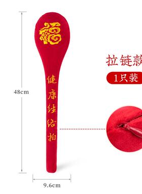高档家用养生按工摩棒槌敲背锤健身具捶背颈肩后背敲打经络拍棒打