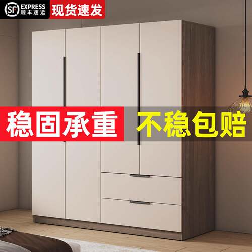 简易衣柜卧室家用出租房用储物柜小户型组装新款实木儿童衣橱