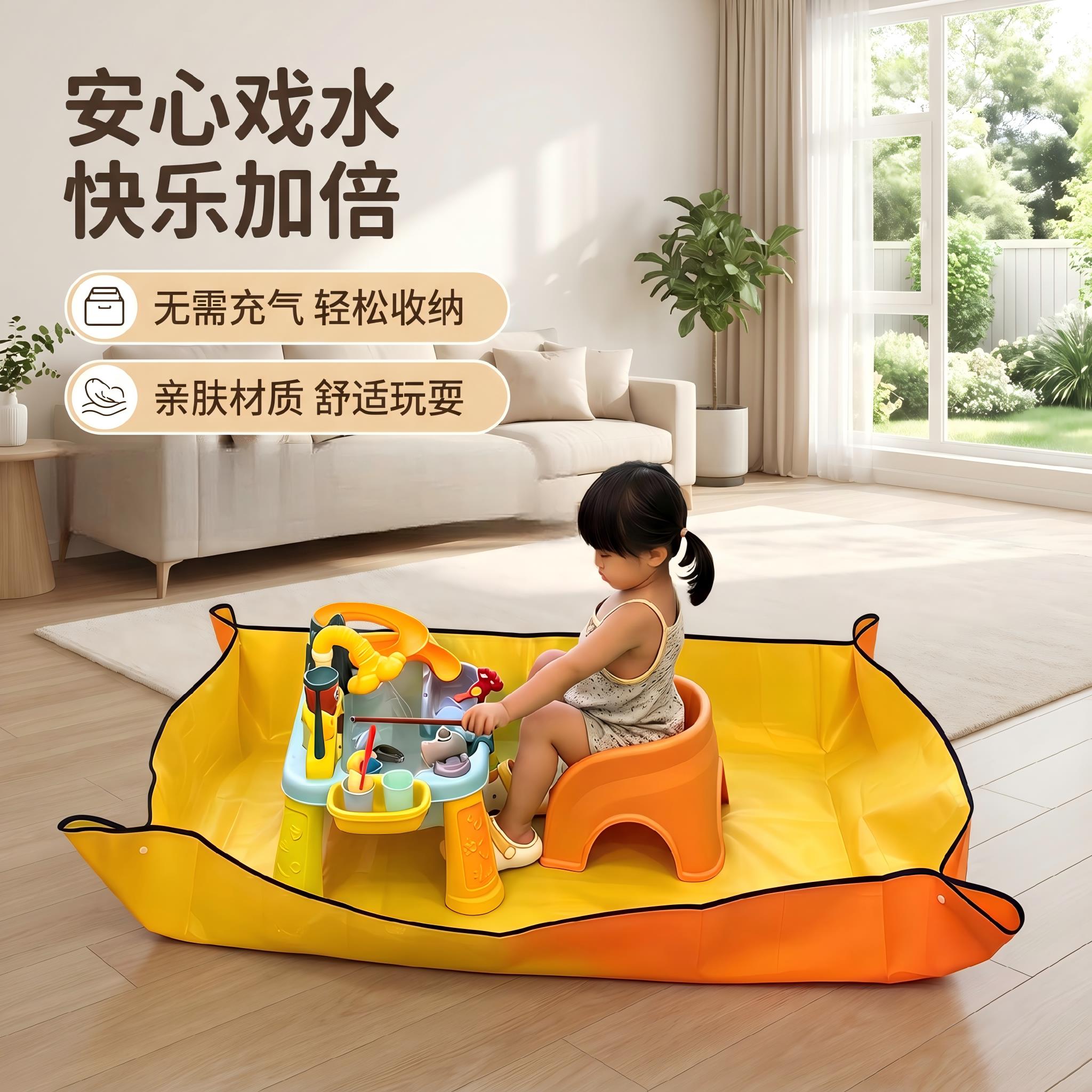 宝宝玩水玩具室内家用夏季浴室大号戏水池玩沙池围栏儿童户外水垫