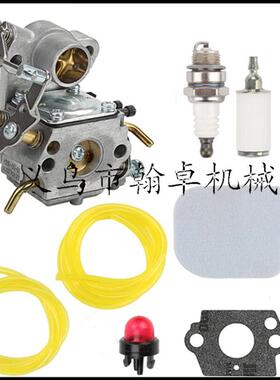 C1M-W26 P3314 P3416 P3816 P4018 PP3416 PP3516 化油器 空滤器