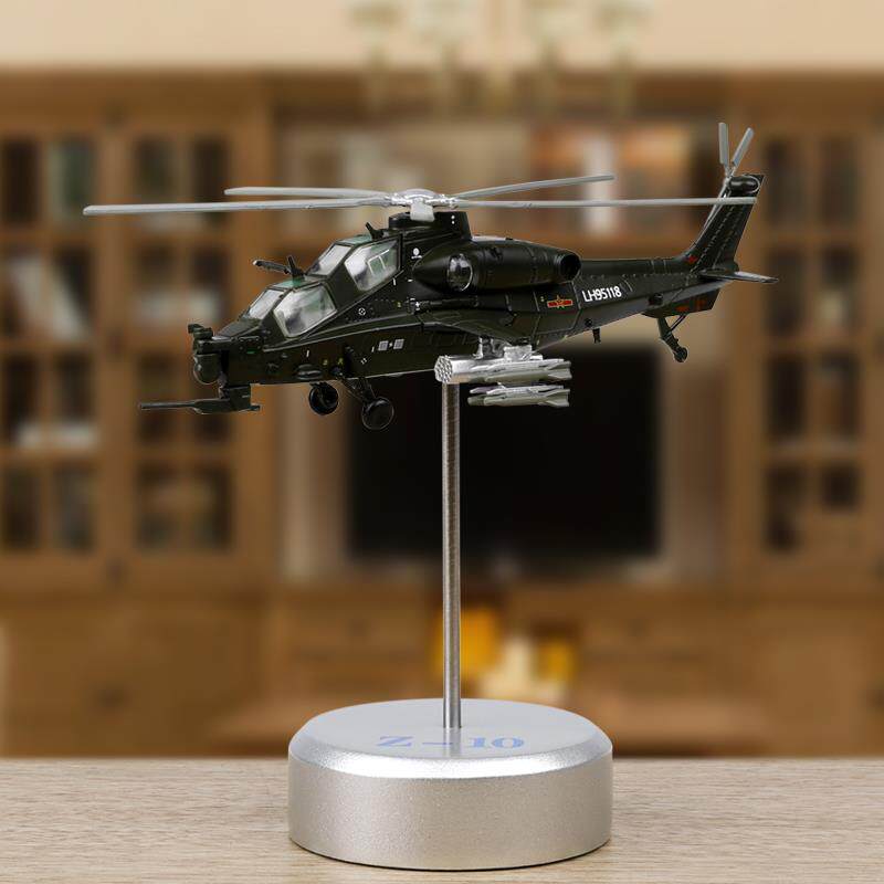 1:100武直10直升机航模合金仿真飞机模型退伍摆件陆航军事礼品