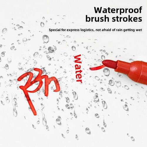 记号笔防水防油不掉色黑色油性墨水大头加粗速干红蓝擦不掉的永久