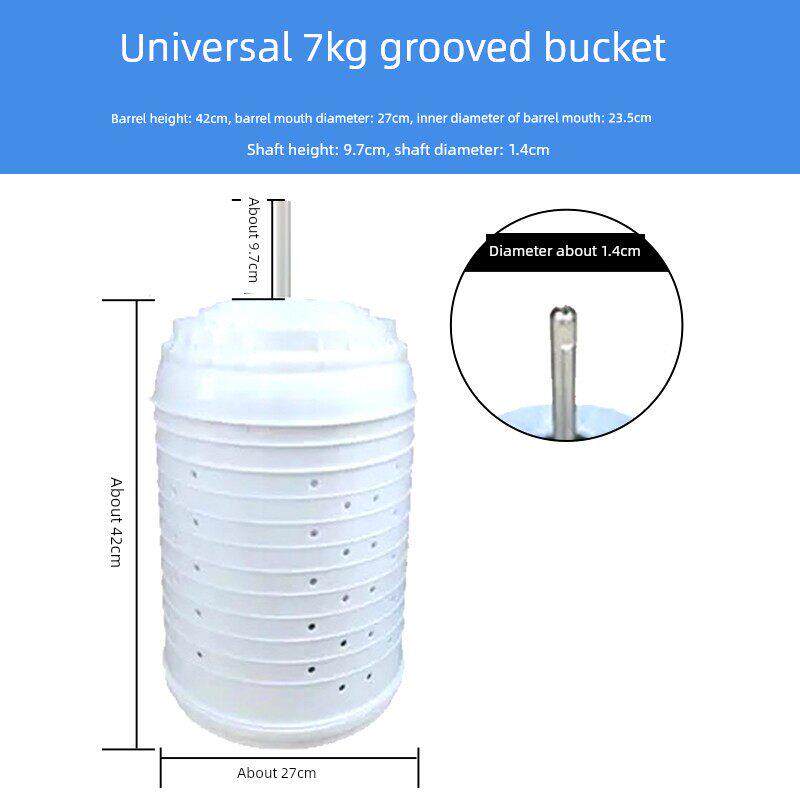 半自动洗衣机甩干桶内桶脱水桶老式型家用双桶通用甩干桶配件大全