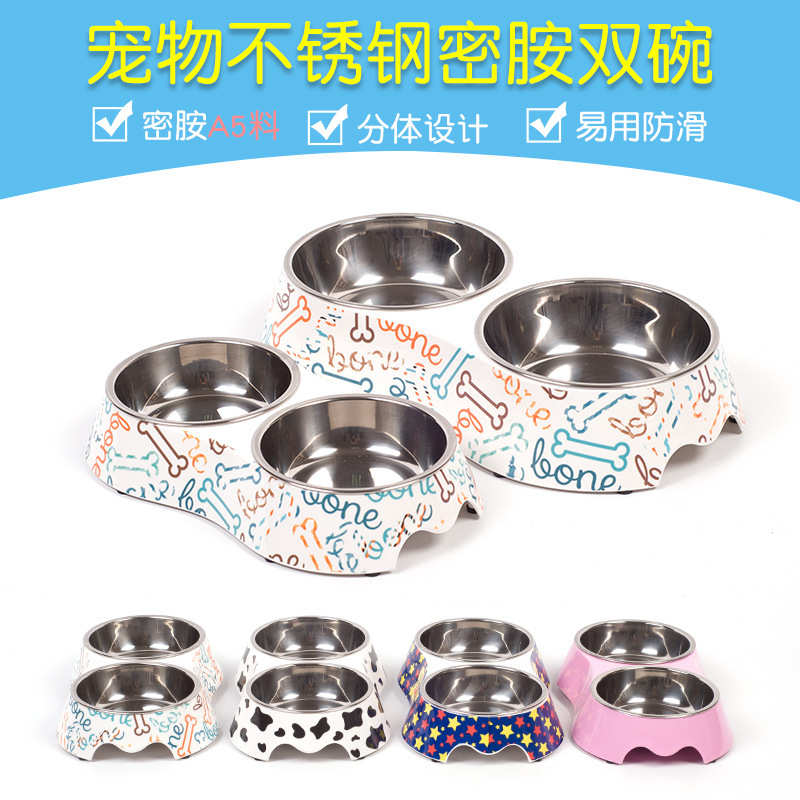碗猫咪盆碗喂食食不锈钢狗饮水双盆速狗发碗碗密胺宠物猫现货碗