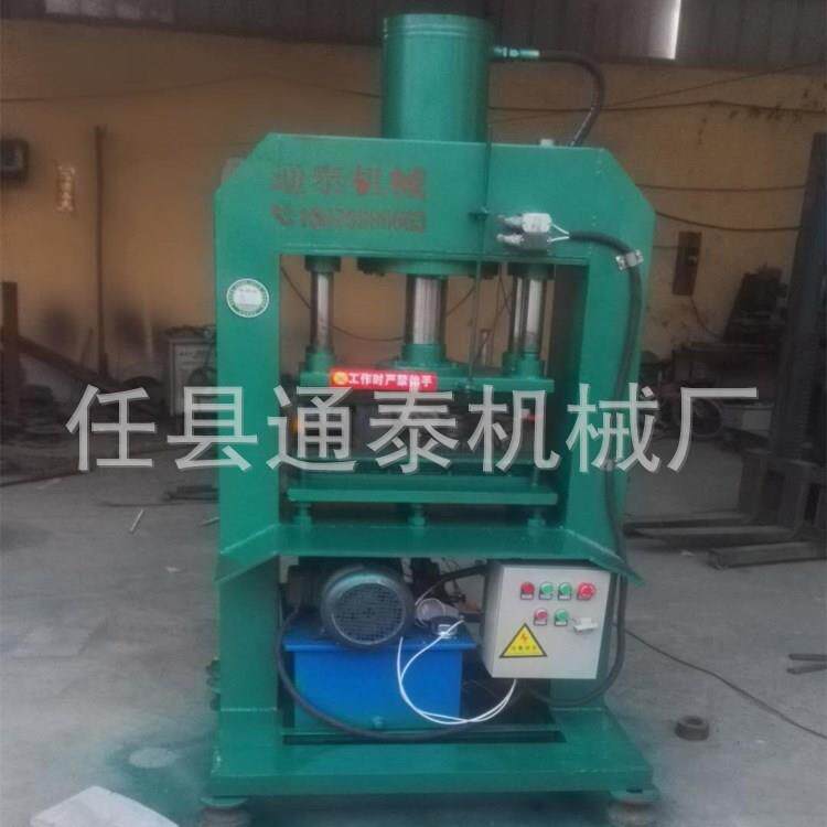 石材加工机械300x600液压自然面劈石机六拼冰裂纹压板机