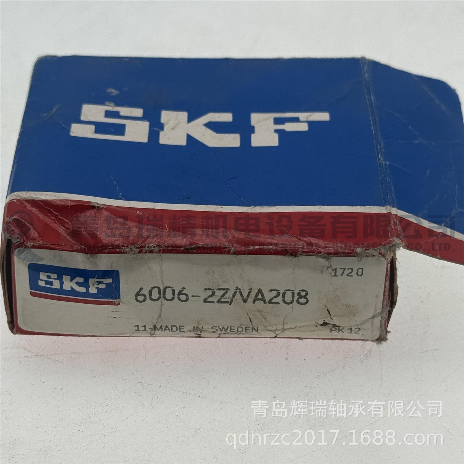 S-K-F耐350度高温轴承6006-2Z/VA208表面经过磷酸锰处理
