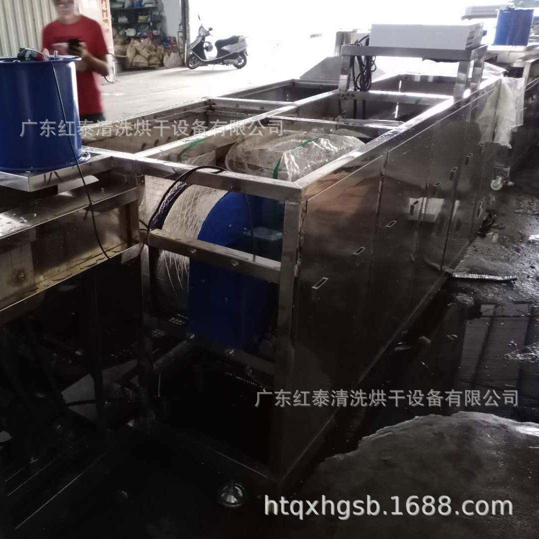 佛山通过式压缩机配件超声波清洗机隧道式多槽超声波清洗机