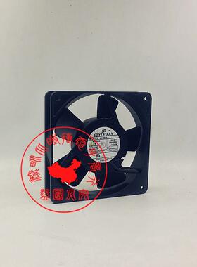 STYLE FAN US/UP12B22/10/15/12/20/23/24 12CM 220V铝框交流风扇
