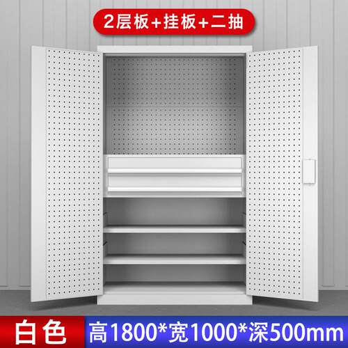 正品重型五金多功能具柜工厂制车间加厚铁工工具柜储存工库移动具