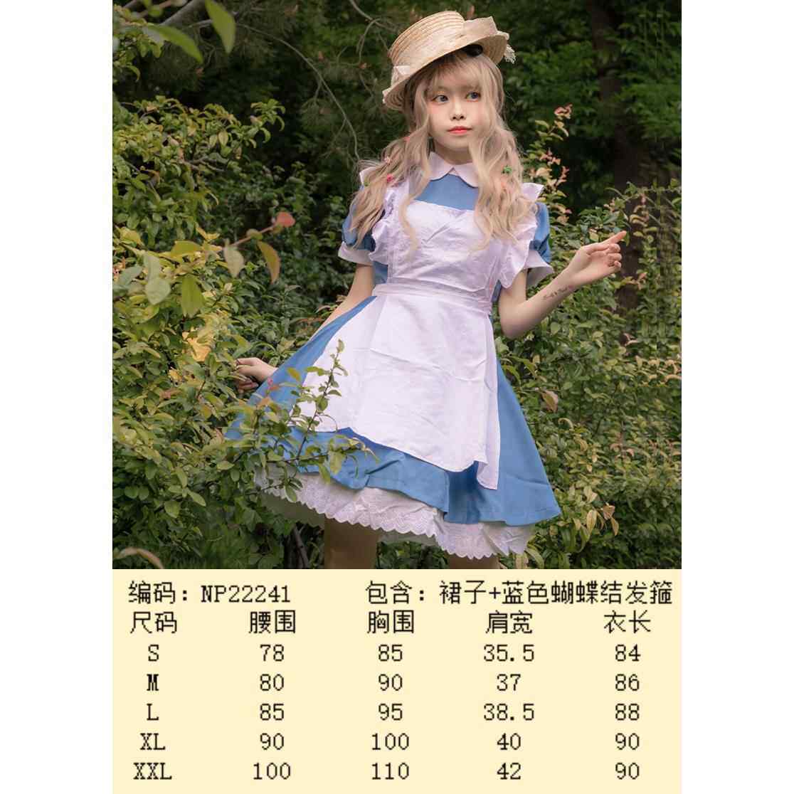 新款六白尔雪公主裙灰出姑娘cos冰雪一奇缘爱艾莎安娜贝演礼服装