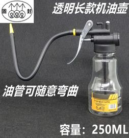 高压透明机油壶耐摔塑料软管尖嘴油瓶长嘴注油器加油壶油