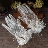 新娘手套结婚蕾丝仙美花朵白色女薄款 婚纱手套舒影 春夏拍照韩式