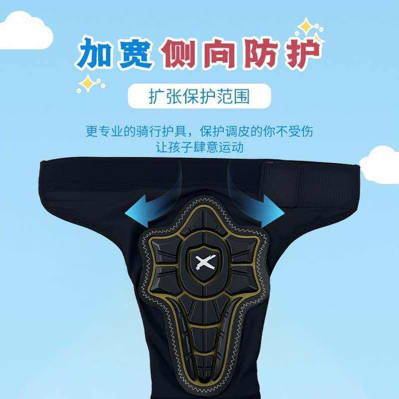 xpush儿童平衡车护具轮滑溜冰滑板护具套装骑行运动防摔护膝护肘,运动/瑜伽/健身/球迷用品,其他运动护具,淘宝优惠券,粉丝福利购,淘宝优惠卷