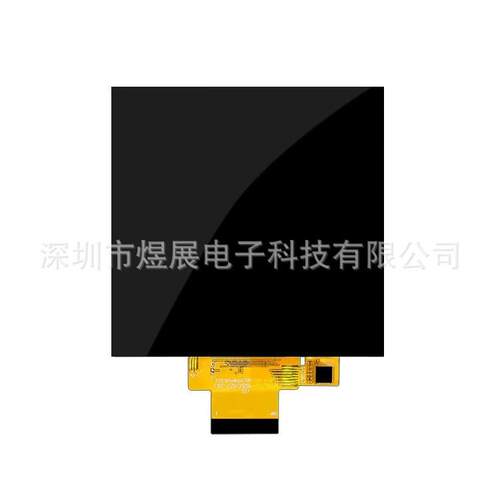 3.95寸TFT液晶屏方屏86盒屏幕480*480RGB/mipi接口电容触摸总成
