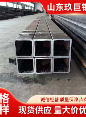 矩直角切割管定管 方方方管度 q345b尺90 #管套通无缝无缝方45