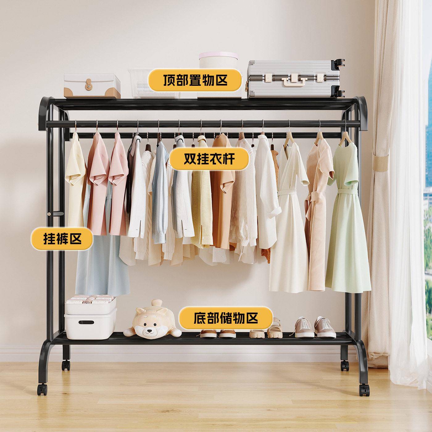 晾衣架子落地式加粗加厚简易cz晾衣架室内外挂衣架阳台家用室外